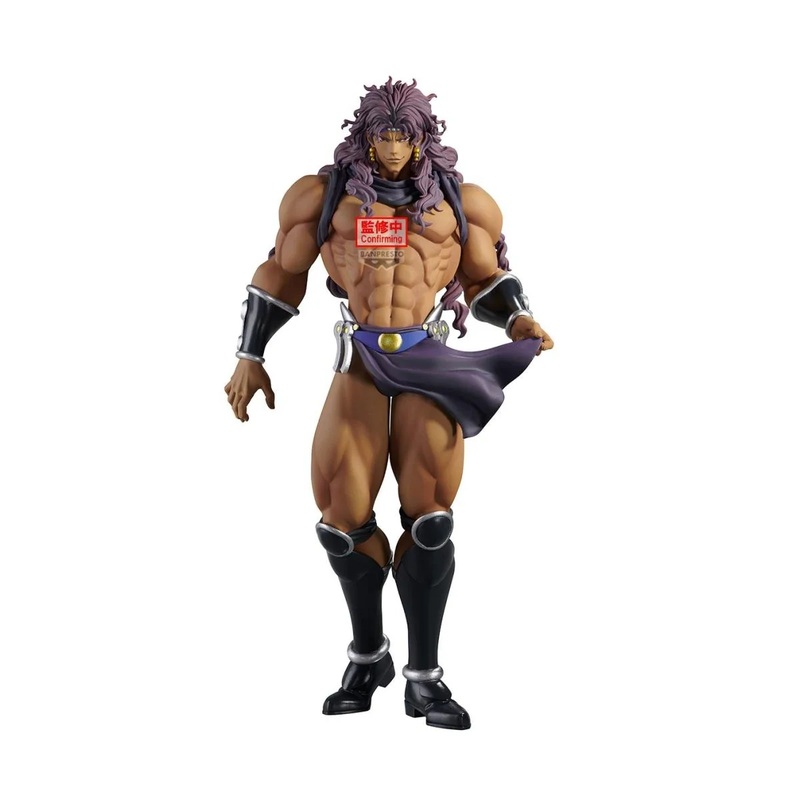 JOJO’S BIZARRE ADVENTURE PART 2 – Kars – 22cm Figure (Battle Tendency)