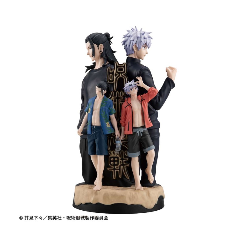 JUJUTSU KAISEN – Hidden Inventory – Petitrama DX statuettes with gift 14cm