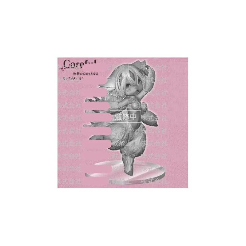 Made in Abyss – Coreful Figure – Faputa figure Figurine