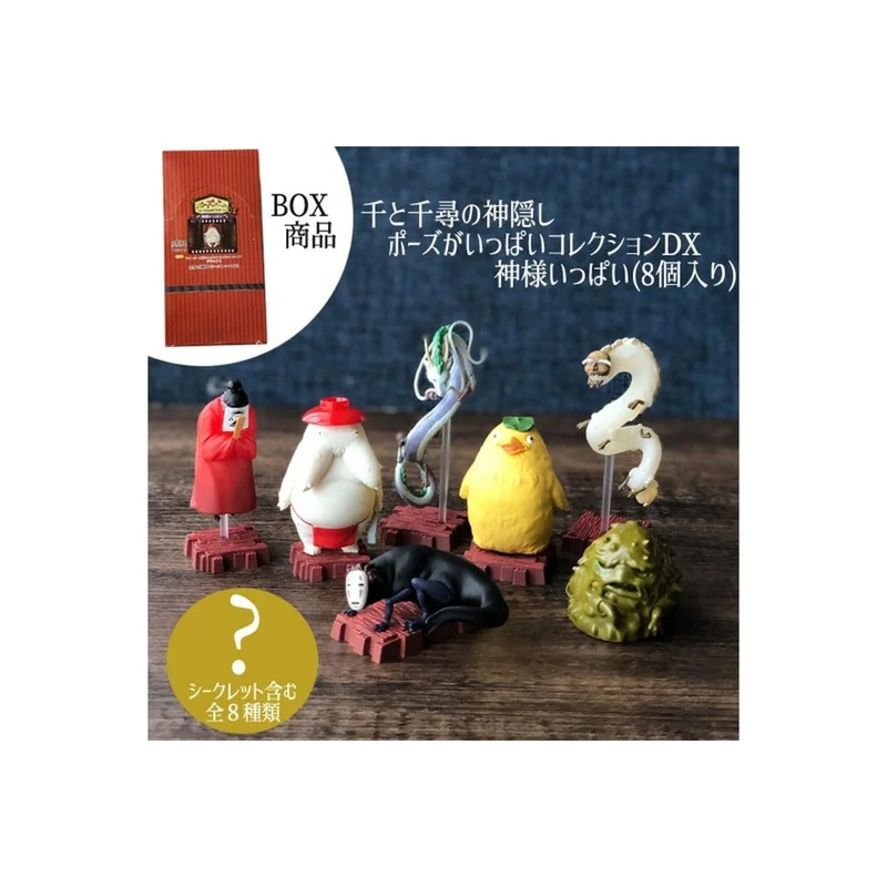 Spirited Away Gods Figure Assortment – 10cm (6) Figurine
