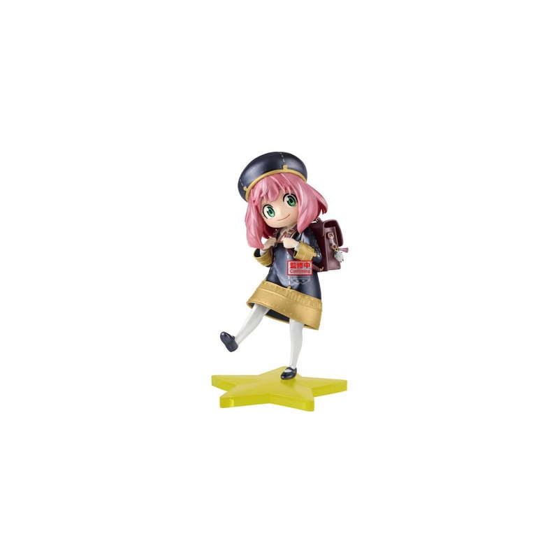 Spy x Family Espresso Anya School Style Figure Ver. Another Color Ver.