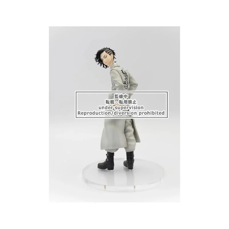 Tokyo Revengers Hajime Kokonoi Figure Figurine