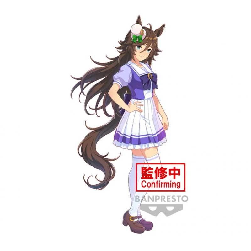 Umamusume: Pretty Derby – Mr. CB – 18cm Figure Figurine