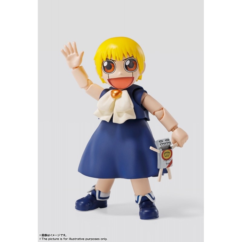 Zatch bell shfiguarts Action figure