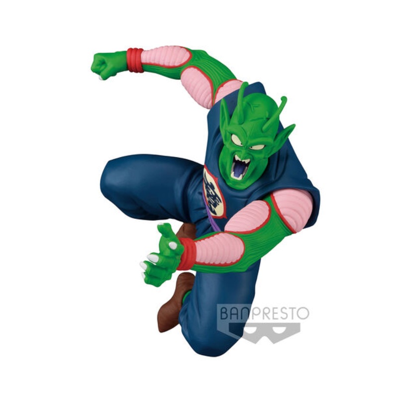 Dragon Ball King Piccolo Match Makers Action Figure by Banpresto