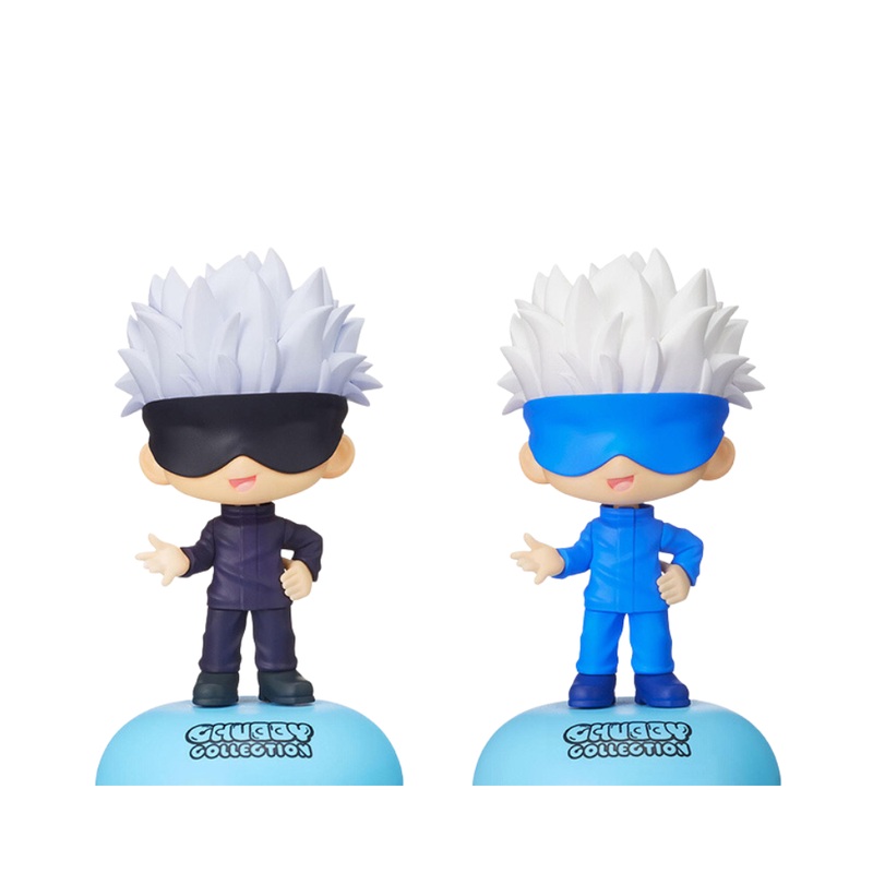 Jujutsu Kaisen Satoru Gojo Chubby Collection Figure (1 Random)