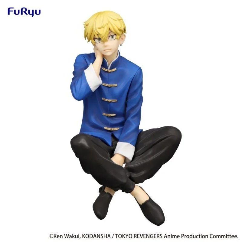 TOKYO REVENGERS – Chifuyu Matsuno NOODLE STOPPER FIGURE Figurine