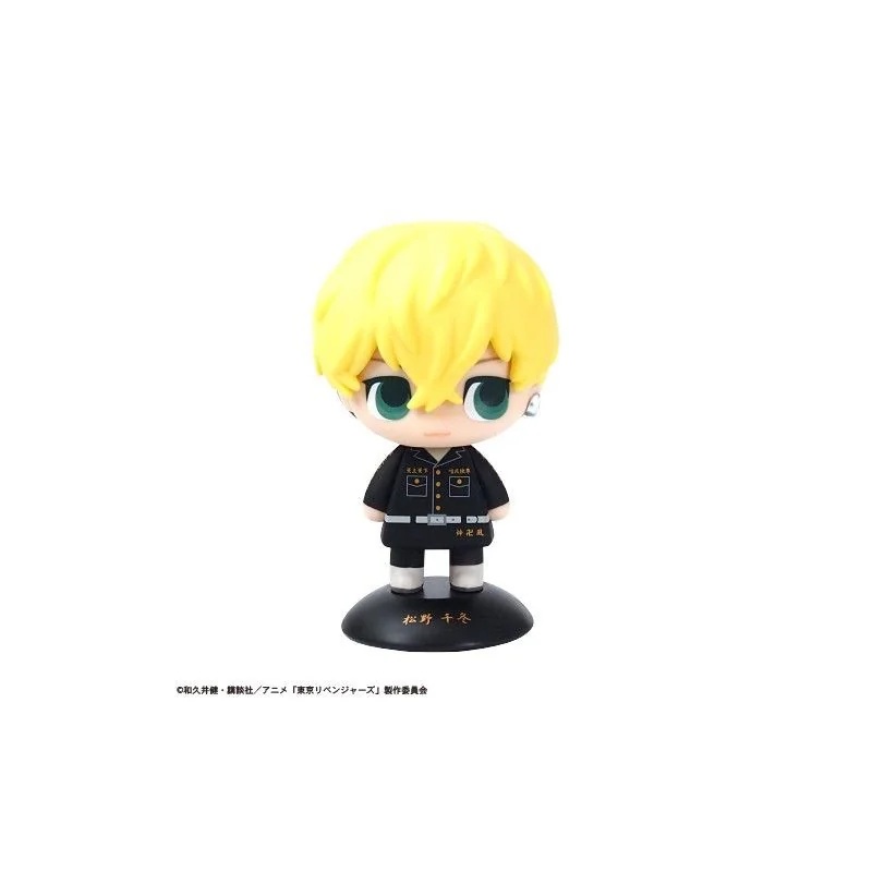 Tokyo Revengers Yurayura Head Matsuno Chifuyu Figure Figurine