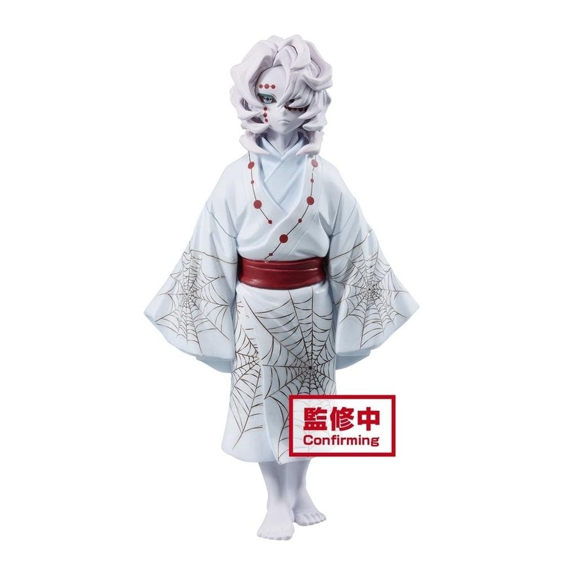 Demon Slayer: Kimetsu no Yaiba Demon Series Vol.2 Rui