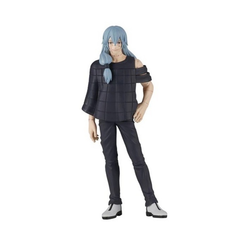 Jujutsu Kaisen B:Mahito Jukon No Kata Figure by Banpresto