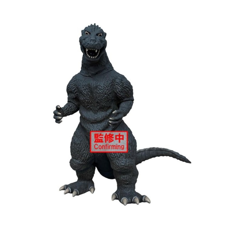 TOHO MONSTER SERIES Monsters Roar Attack GODZILLA(1954)(ver.