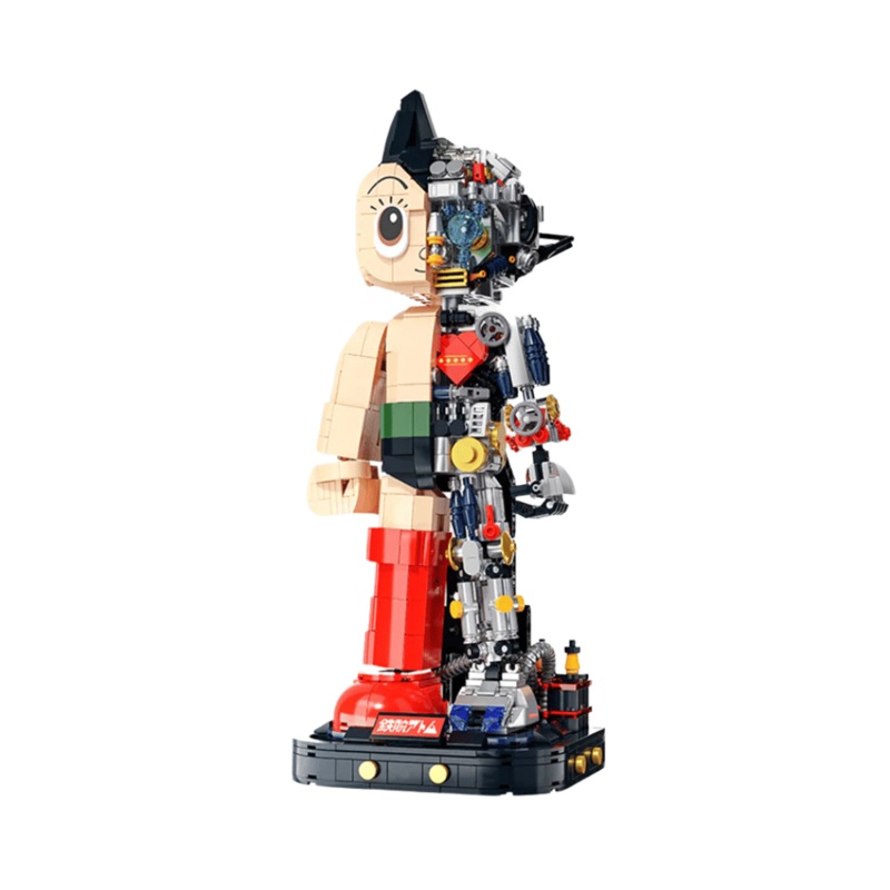 Astro Boy Mechanical Brick Figures By Pantasy