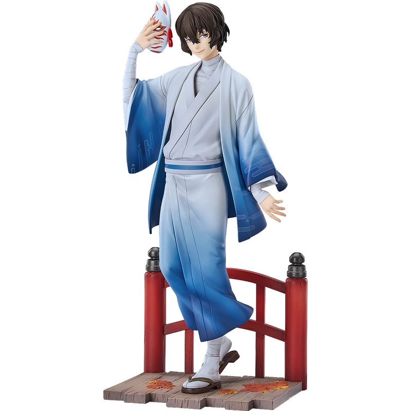 Bungo Stray Dogs Dazai Osamu Kimono Ver.
