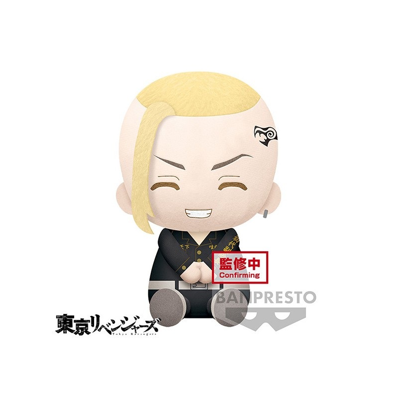 Tokyo Revengers Big Plush Ken Ryuguji 20cm – W98 Figurine