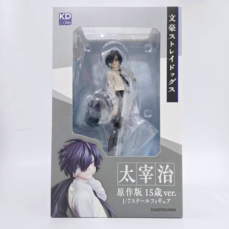 KDcolle Bungo Stray Dogs Osamu Dazai Original Series Age Fifteen Ver. 1/7 Complete Figure