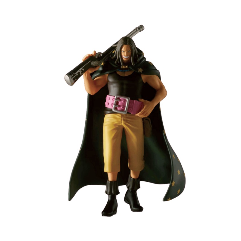 ONE PIECE THE SHUKKO YASOPP Figure By Banpresto