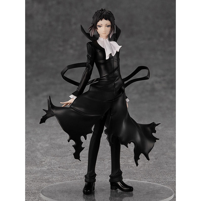 POP UP PARADE Bungo Stray Dogs Ryunosuke Akutagawa Complete Figure