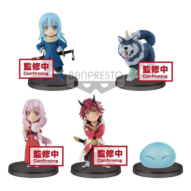 That Time I Got Reincarnated as a Slime World Collectable Figure Vol.1