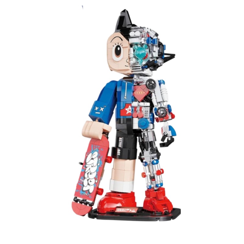 Astro Boy. the Skateboard Boy Brick Figures By Pantasy