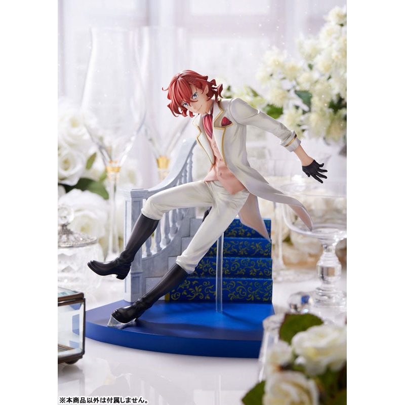 Bungo Stray Dogs Chuya Nakahara 1/7 Complete Figure