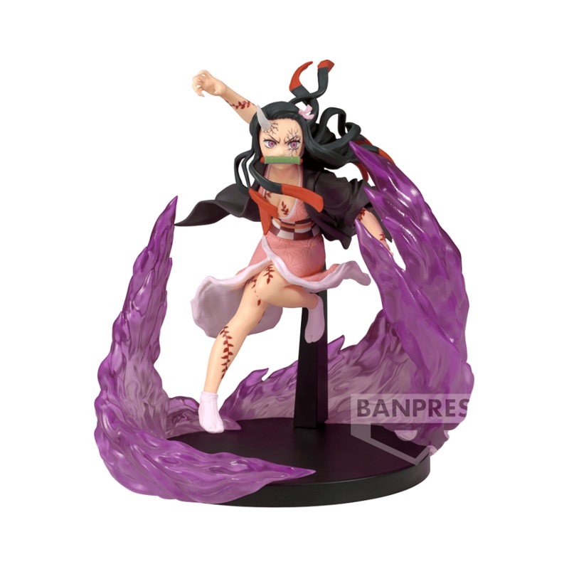 Demon Slayer: Kimetsu no Yaiba -Nezuko Kamado- VIBRATION STARS PLUS Figure By Banpresto