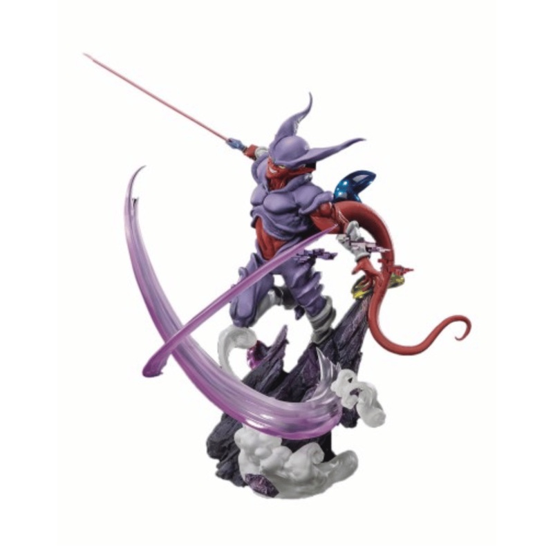 Dragon Ball Z JANENBA [EXTRA BATTLE]  FiguartsZERO Figure By Bandai