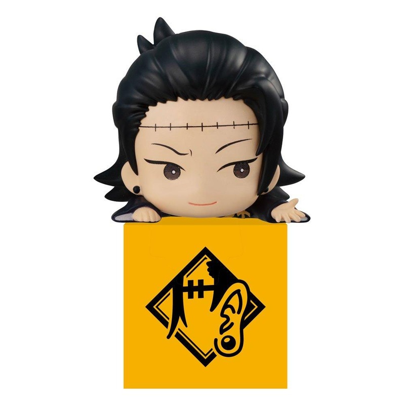 Jujutsu Kaisen Hikkake Geto Suguru