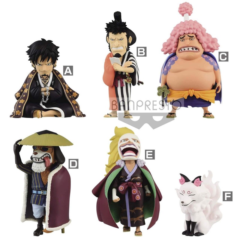 One Piece World Collectable Figure Wano Country Vol.8