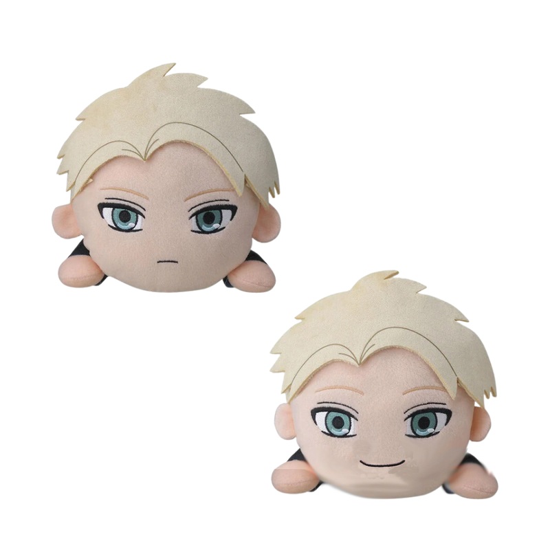 Spy X Family Loid Forger Nesoberi Lay-Down Plush by Sega (1 Random)