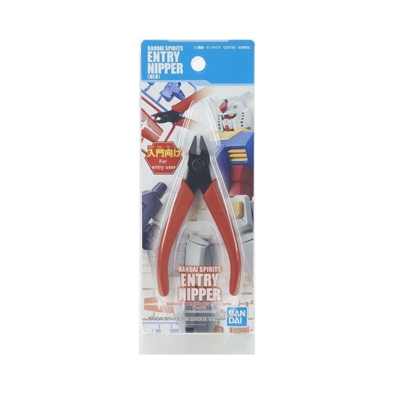 Bandai Spirits Entry Nipper (Red)