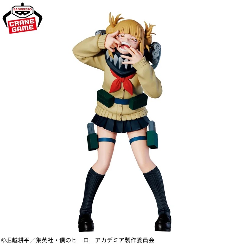 MY HERO ACADEMIA – Himiko Toga – The Evil Villains Figure 18cm Figurine