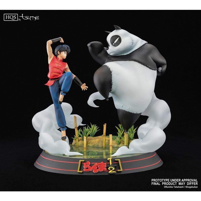 Ranma 1/2 : Jusenkyo’s Cursed Springs HQS by Tsume
