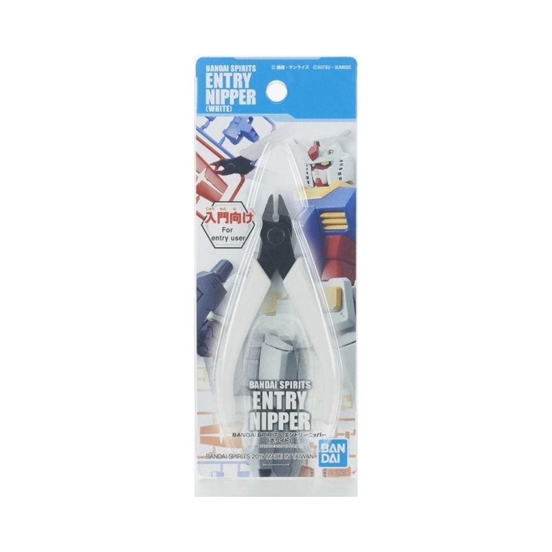 Bandai Spirits Entry Nipper (White)
