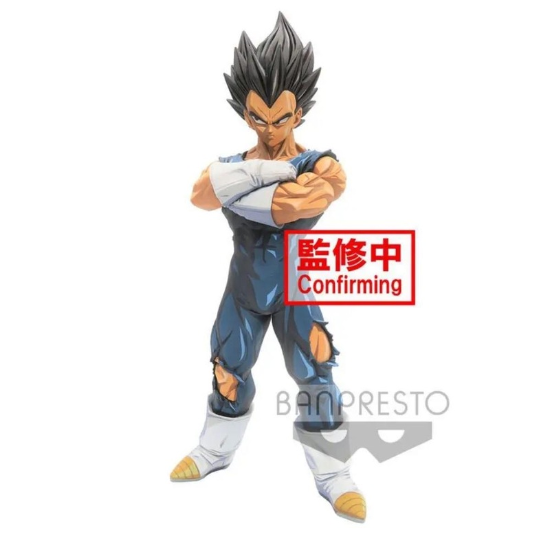Dragon Ball Z Grandista Nero Manga Dimensions – Vegeta