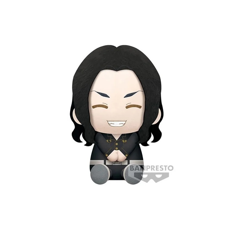 Keisuke baji big plush (tokyo revengers) Figurine