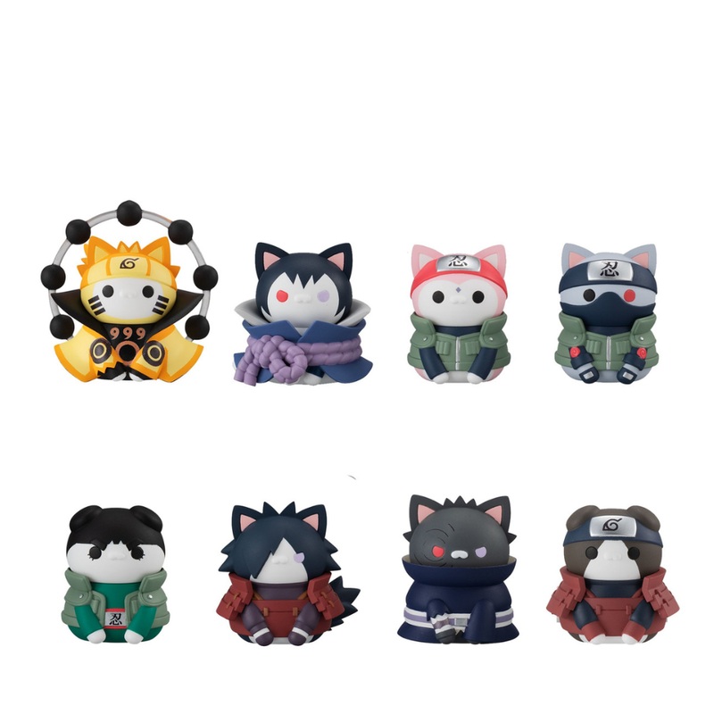 Naruto Shippuden Nyaruto! Last Battle Ver. Mega Cat Project Collectible Figure (1 Random)