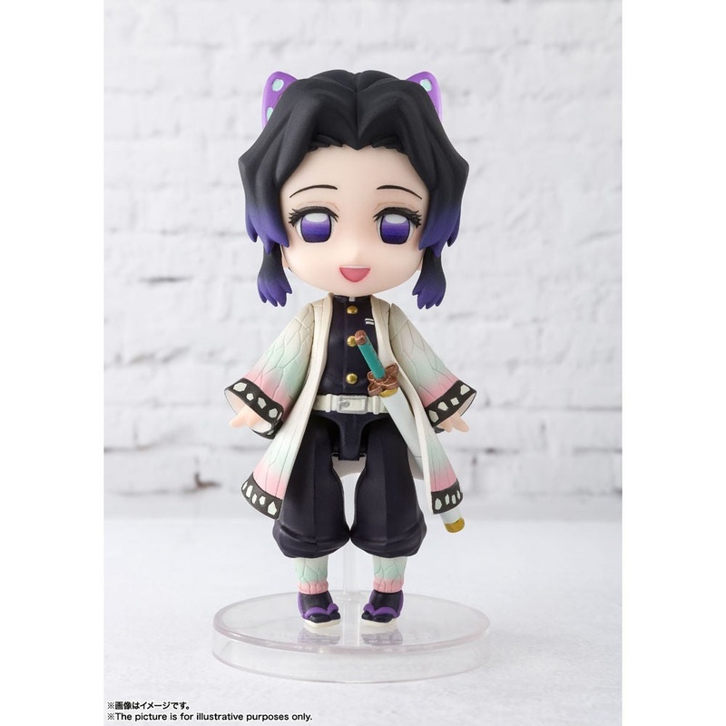 Figuarts mini KOCHO SHINOBU