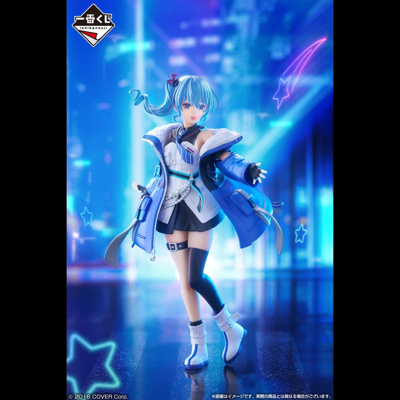 Hololive -Cyberpunk Style- Hoshimachi Suisei Figure [Ichiban-Kuji Prize Hoshimachi Suisei]