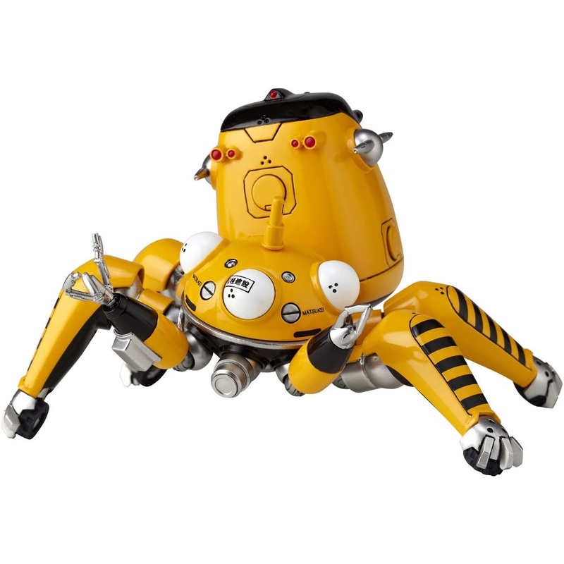 Revoltech Yamaguchi No.126EX Tachi Yellow From “Ghost in the Shell STAND ALONE COMPLEX”