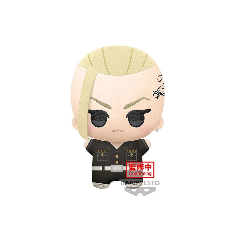 Tokyo Revengers Big Mascot Plush Ken Ryuguji 32cm W100 Figurine
