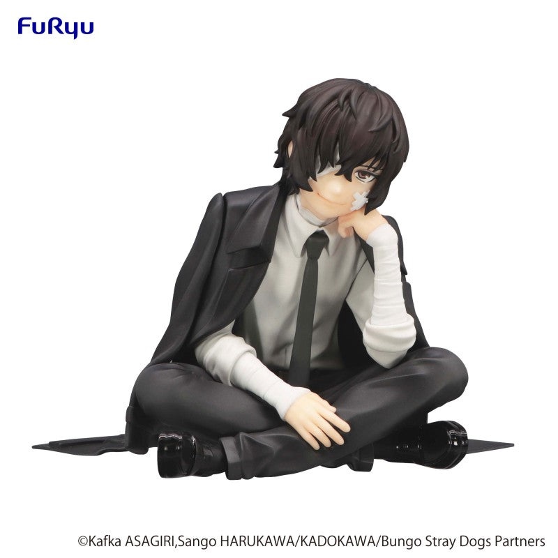Bungo Stray Dogs – Noodle Stopper Figure – Osamu Dazai – The Fifteen-Year-Old Edition