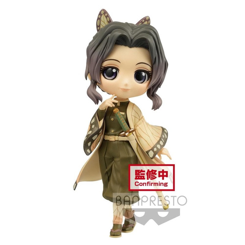 Demon Slayer: Kimetsu no Yaiba Q Posket Shinobu Kocho (Ver.B)