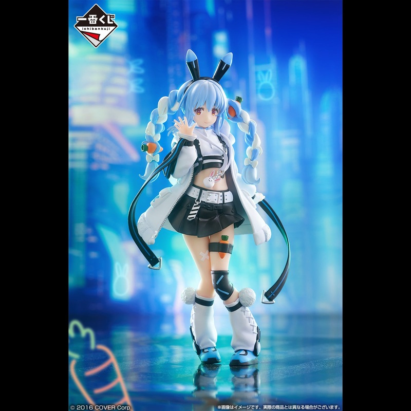 Hololive -Cyberpunk Style- Usada Pekora Figure [Ichiban-Kuji Prize Usada Pekora]