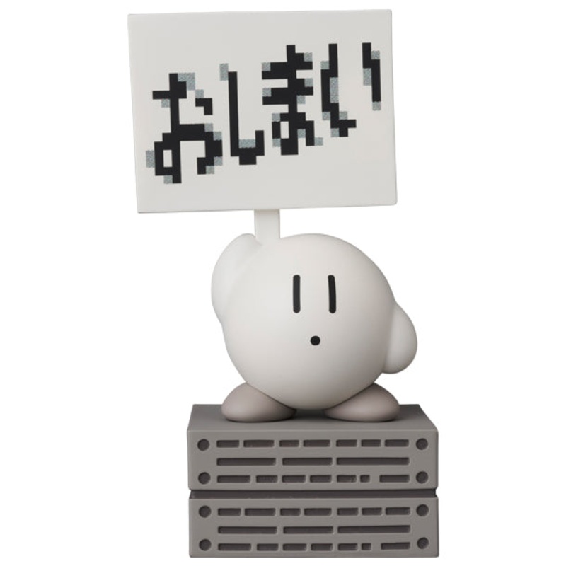 Kirby – UDF “Kirby’s Dream Land” Figure