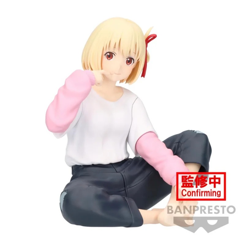 LYCORIS RECOIL – Chisato Nishikigi Relax Time Figure 11cm Figurine