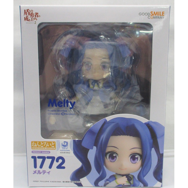Nendoroid No.1772 Melty (The Rising of the Shield Hero Season 2)