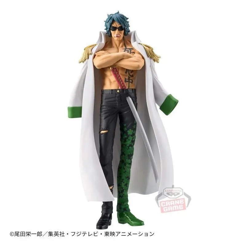 ONE PIECE Aramaki DXF The Grandline Series Extra 17cm Figurine