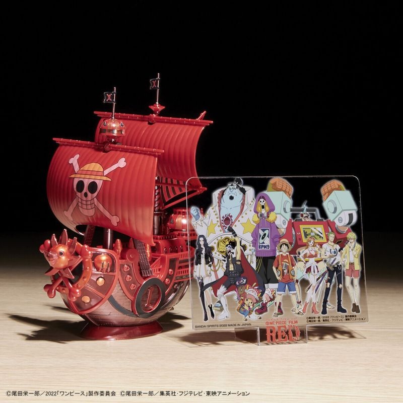 One Piece Grand Ship Collection Thousand Sunny New Item Figurine