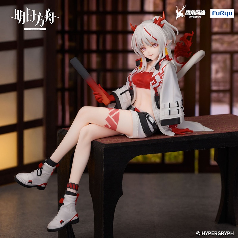 ARKNIGHTS – Noodle Stopper -Nian – Figure