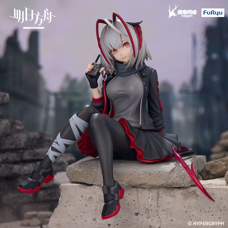 ARKNIGHTS – Noodle Stopper -W – Figure